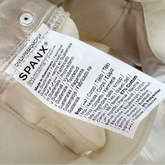 NEW SPANXshape EveryWear Wide Leg Jeans in Chalk Shaping Office Career Size 3X - Picture 12 of 13